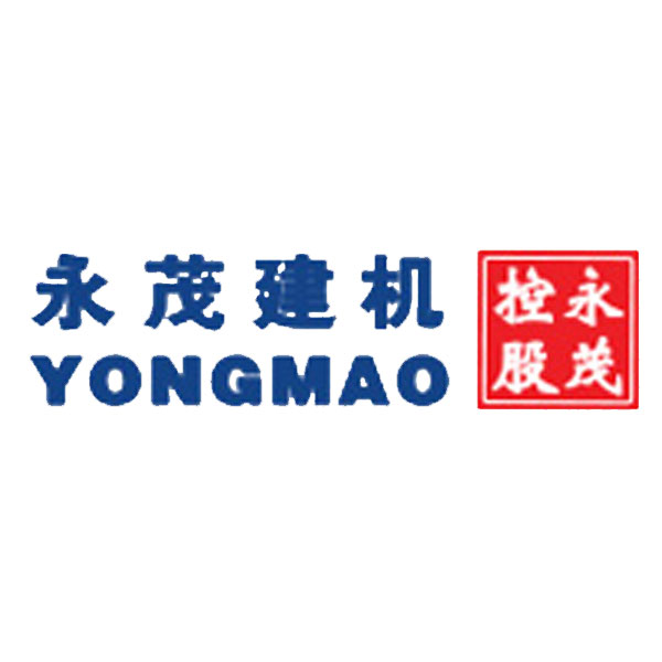 永茂建机